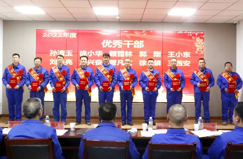 微信图片_20230117135705.jpg