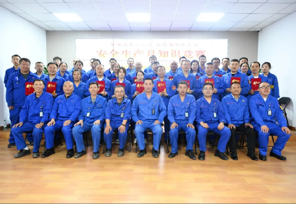 图片11.webp.png